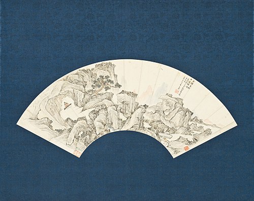 Landscape with Scholar Playing a Lute (Qin), 1833, Wen Ding