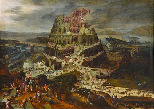 La Tour de Babel, 1550, Pieter Balten
