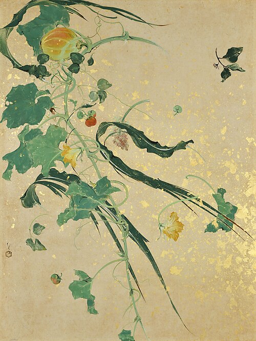 Bomb Exploding, 1945, Kawabata Ryushi