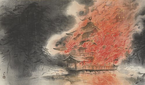 Kinkakuji-Temple on Fire, 1950, Kawabata Ryushi