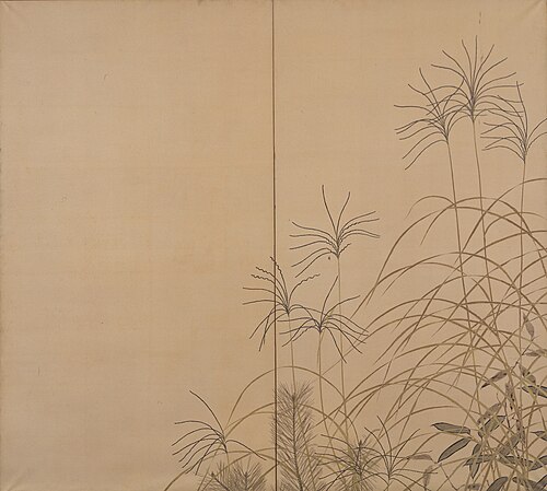 White Fox, 1918, Kanzan Shimomura