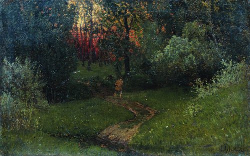 Vawa koe aalxo, , Isaac Levitan