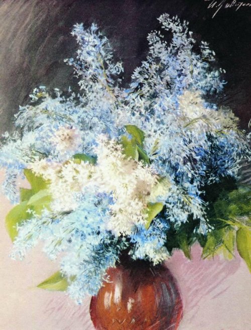 Ruja, , Isaac Levitan