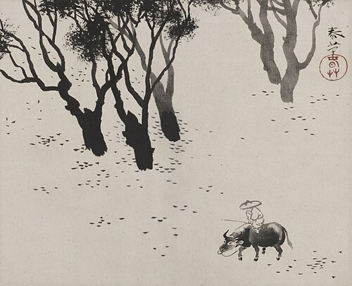 Herd Boy, , Hishida Shunsō