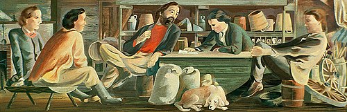 Hart Fellows--Builder of Rushville (mural study, Rushville, Illinois Post Office), 1938, Rainey Bennett