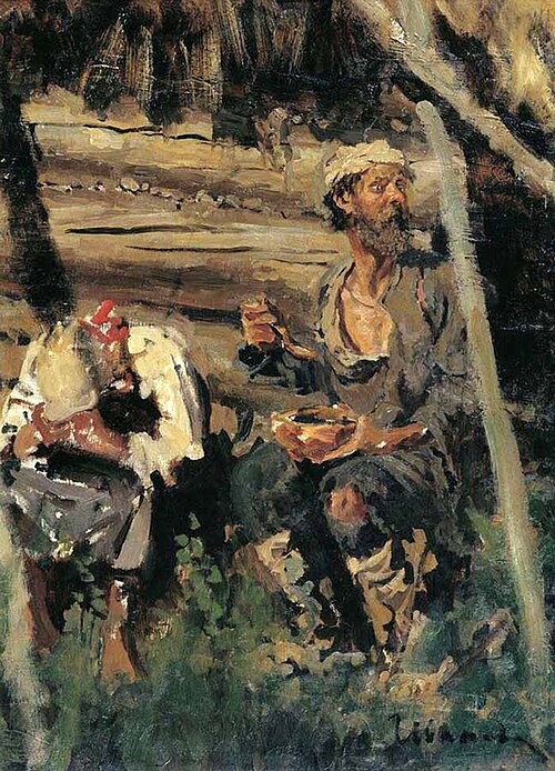 Fugitive., 1886, Sergueï Ivanov