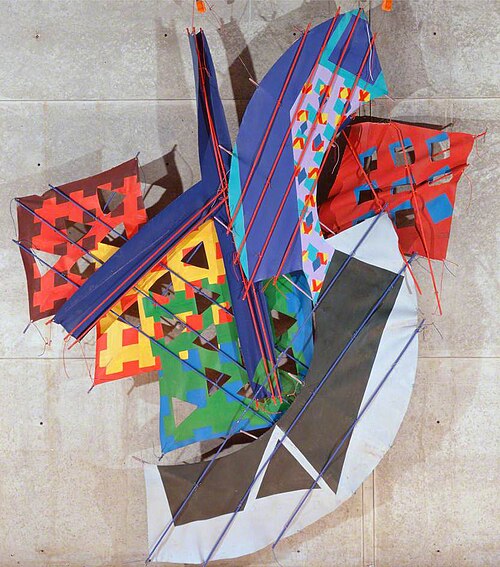 Key Ring, 1985, Richard, II Smith