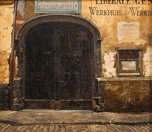 Entrance gate of former Vondelingenhuis / Volksbibliotheek, Kloosterstraat, Antwerp, 1500, Hendrik Van Der Borcht