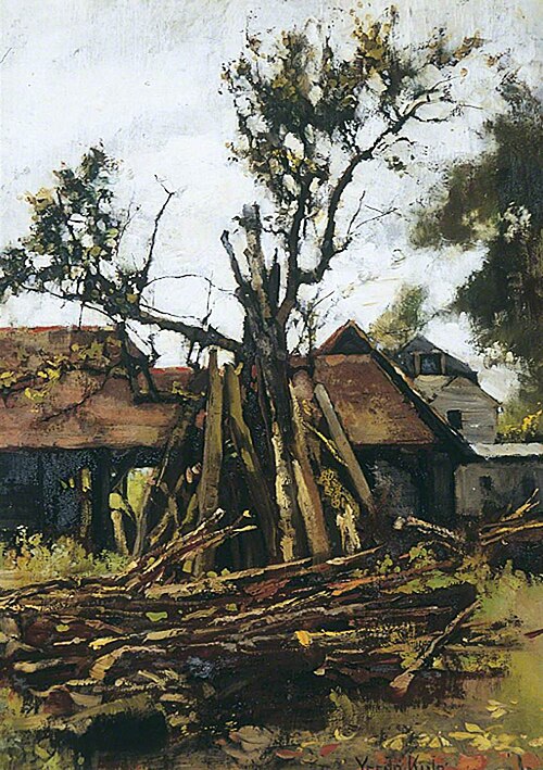 The Woodyard, , Yeend King