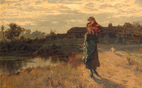 The Water Carrier, , Yeend King