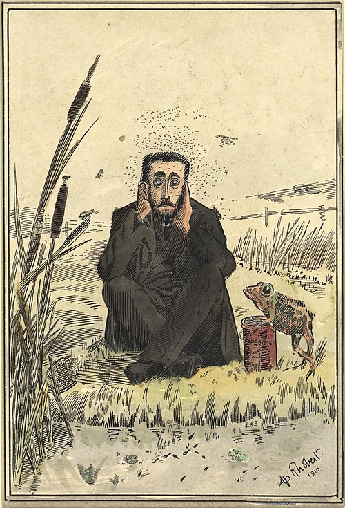 Zoology, 1910, Howard Lloyd Roberts