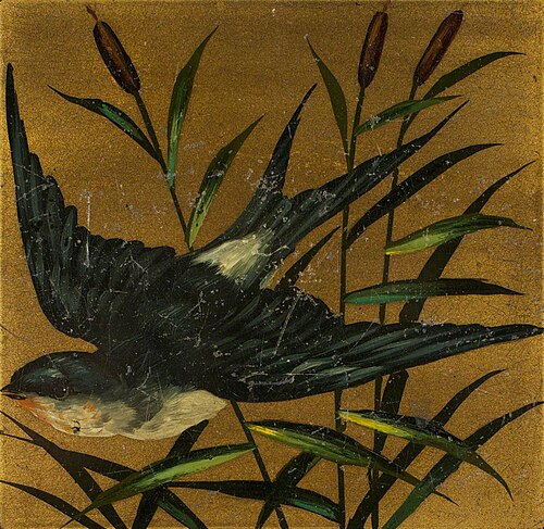 Swallow or Swift, , Alfred Worthington