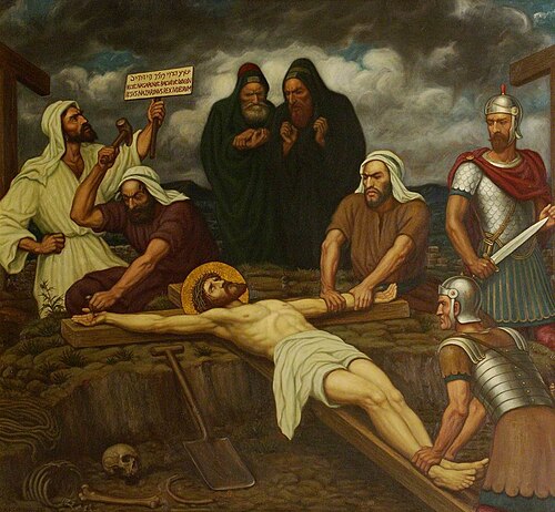 Jesus is Nailed to the Cross (part of ‘Stations of the Cross’), 1920, Edward Arthur Fellowes Prynne