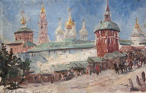 Troitse Monastery, , James Kennedy MacMaster