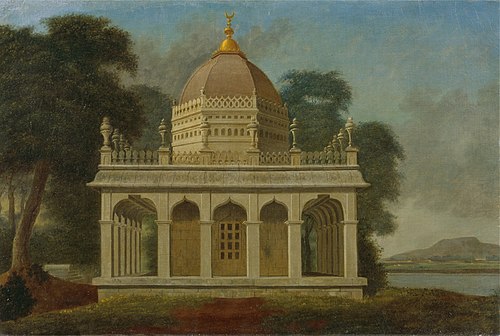 Mausoleum at Outatori near Trichinopoly, 1788, Francis Swain Ward