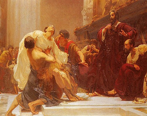 Ο θάνατος του Λάδα, 1899, George Murray