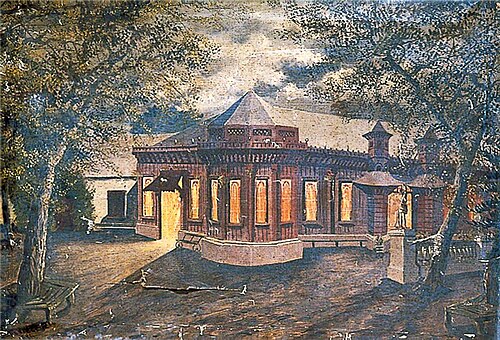 Swiss Gardens in the Evening, 1886, William Banks Fortescue