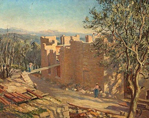 Landscape, , Gerard Chowne
