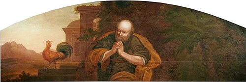 St Peter's Denial, 1795, Joseph Browne