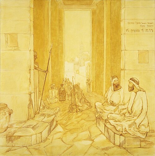 Boas bij de stadspoort, 1900, Joseph Jacob Isaacson