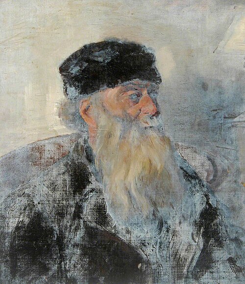 Man with a Beard*, , William Henry Charlton