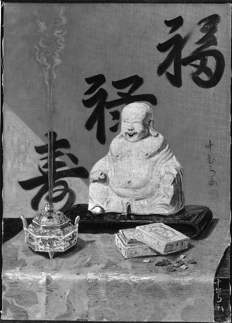 The Jolly God, 1926, Kanji Nakamura