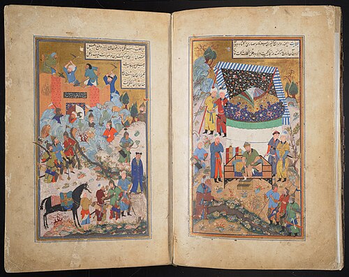 Manuscript of the Baharistan (Spring Garden), 1551, Mahmud Muzahhib