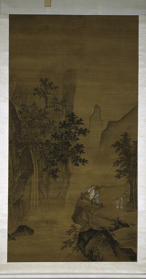 Watching the Waterfall, 1506, Xia Kui