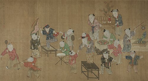 Children at Play, 1508, Xia Kui