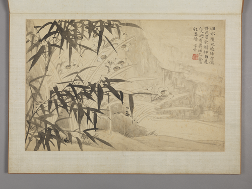 蔡嘉花卉图册, , Cai Jia