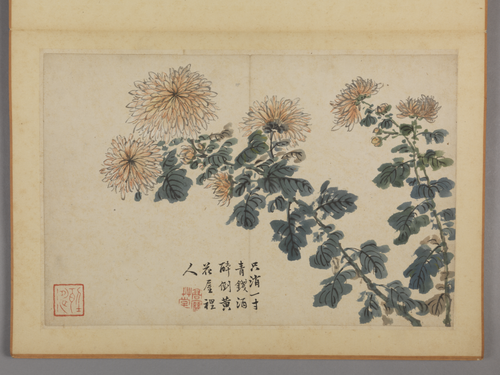蔡嘉花卉图册, , Cai Jia