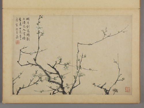蔡嘉花卉图册, , Cai Jia