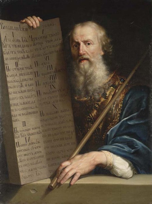 Ten Commandments of Moses, 1750, Anton Losenko