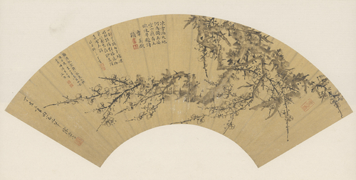 陈嘉言梅花扇页, , Chen Jiayan