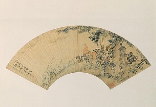 陈嘉言鸡鸣图扇页, , Chen Jiayan