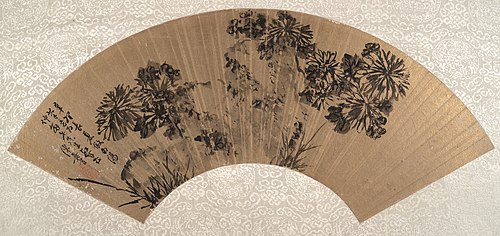 Chrysanthemums and Rock, 1663, Chen Jiayan