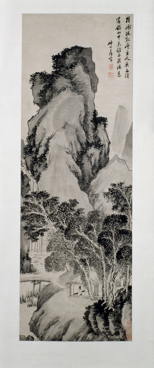 王问山水图轴, , Wang Wen