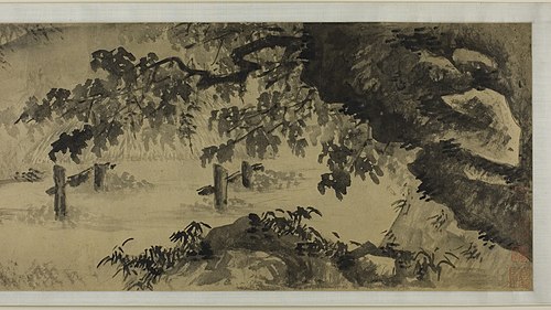 Song of a Fisherman, 1536, Wang Wen