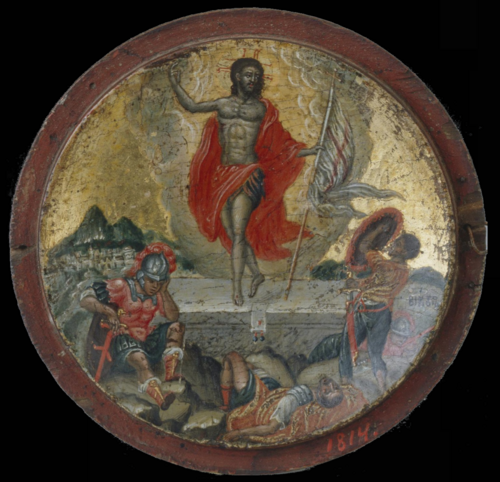 Panagiarion Showing the Resurrection (Victor of Crete), 1673, Victor le Crétois