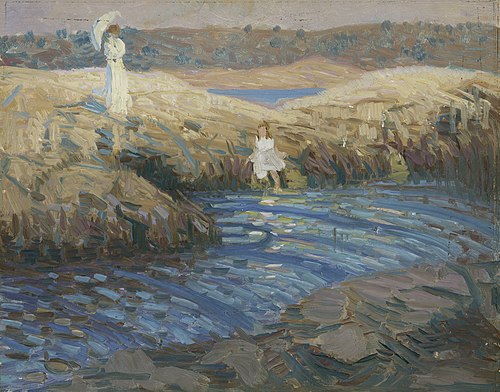 Among the Rocks, 1911, Howard Gardiner Cushing