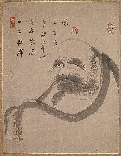 Bodhidharma, 1645, Fūgai Ekun