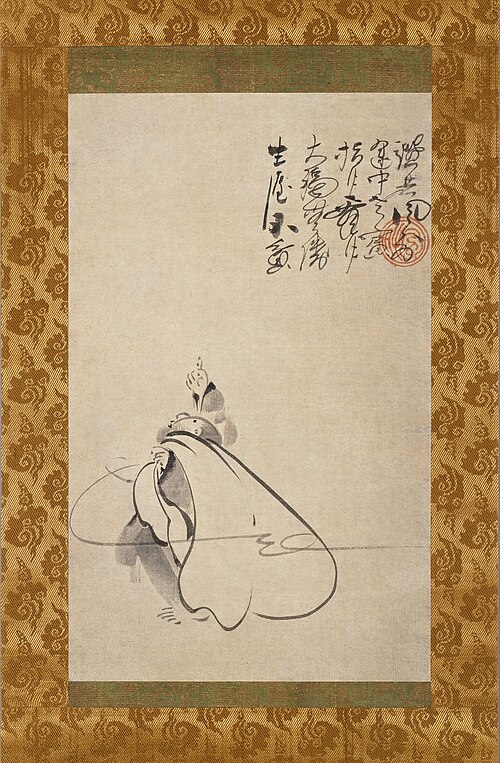 Hotei Pointing at the Moon, , Fūgai Ekun