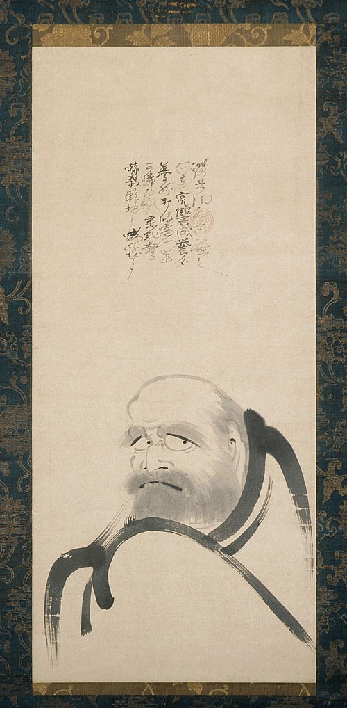 Daruma, 1650, Fūgai Ekun