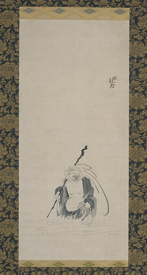 Hotei Crossing a Stream, 1650, Fūgai Ekun