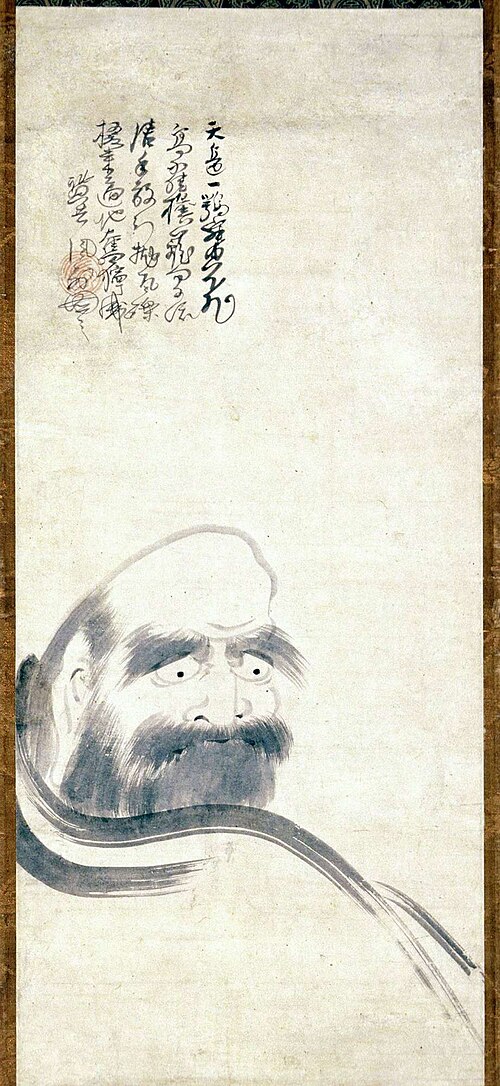 Daruma, , Fūgai Ekun