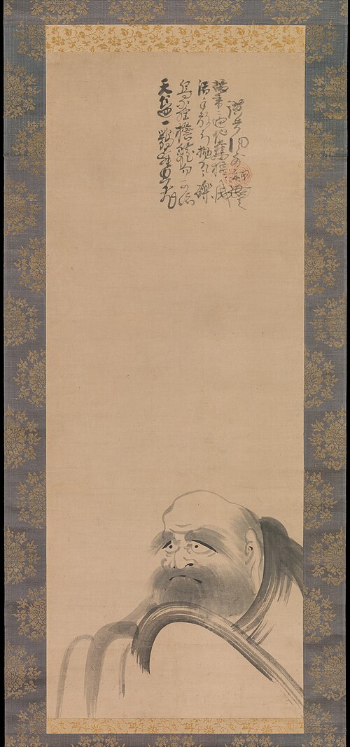 Portrait of Daruma, 1616, Fūgai Ekun