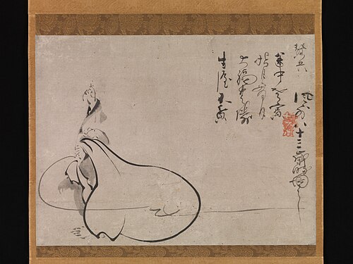 Hotei Pointing at the Moon, 1650, Fūgai Ekun
