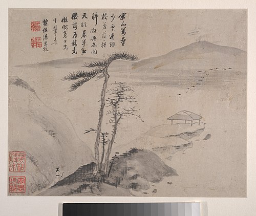 Landscapes, 1821, Pan Simu