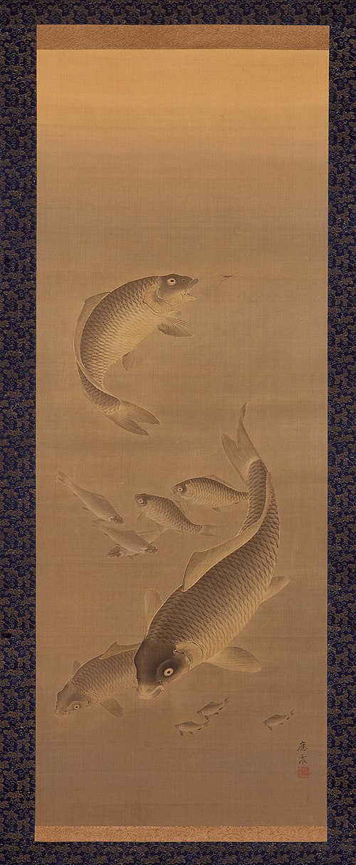 Carp, 1850, Maruyama Oshin