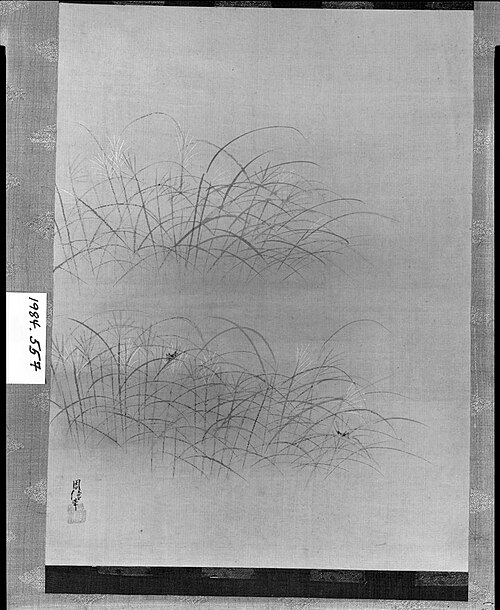 Susuki Grass and Cricket, , Kanō Chikanobu